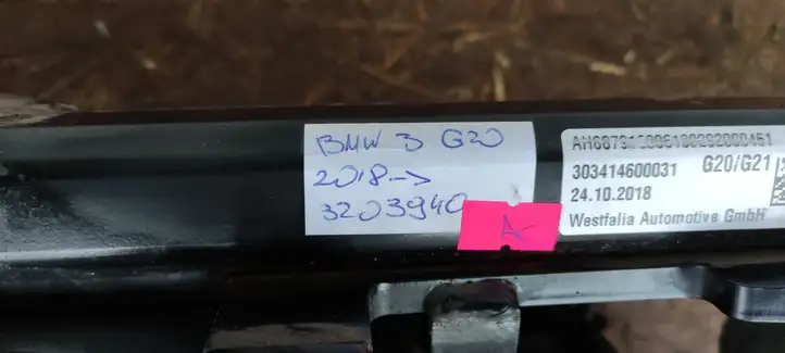BMW 3 G20 G21 (2019 - ) 303414600031 Съемный буксировочный крюк — фото 9
