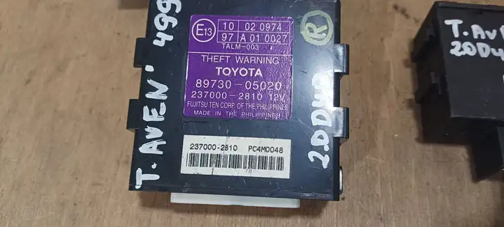 Toyota Avensis T250 (2003 - 2006) 8966105690 Комплект системы зажигания — фото 7