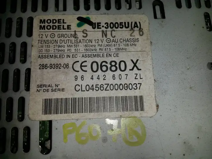 Peugeot 607 (2000 - 2004) 96442607ZL Магнитола / мультимедийная система — фото 6