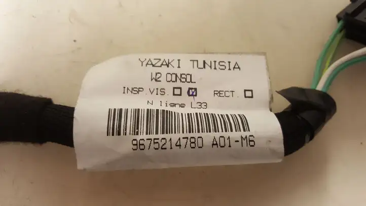 Peugeot 508 (2014 - 2018) 9675214780 Прочая электропроводка — фото 3