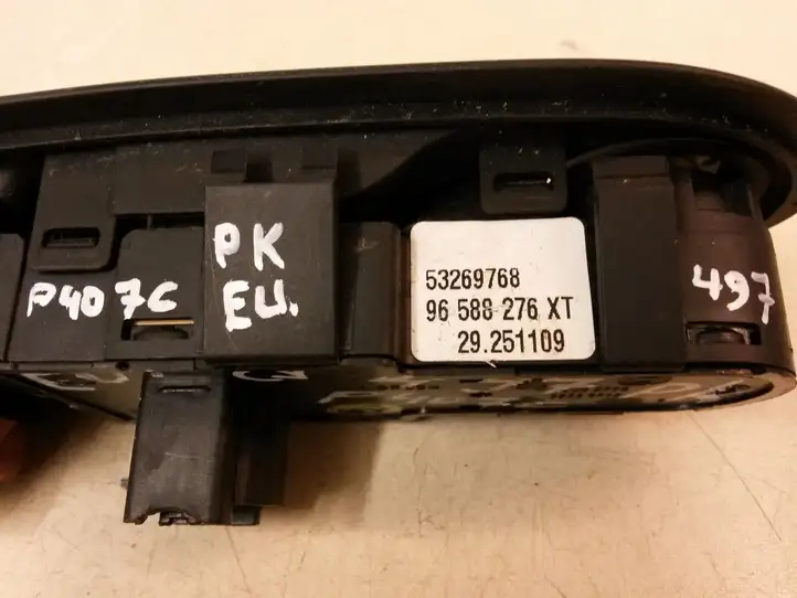 Peugeot 407 (2004 - 2011) 96588276XT Кнопка стеклоподъемников — фото 2