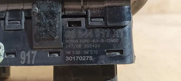 Citroen C5 (2008 - 2017) 96644917XT Кнопка стеклоподъемников — фото 3