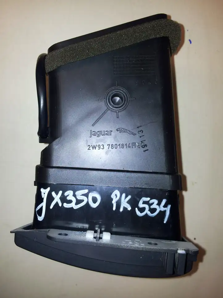 Jaguar XJ X350 (2003 - 2009) 2W937801814 Боковой воздушный дефлектор — фото 3