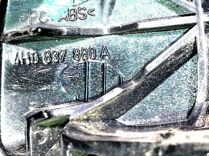 Audi A7 S7 4G (2010 - 2014) 4H0837880A Накладка ручки задней двери — фото 2