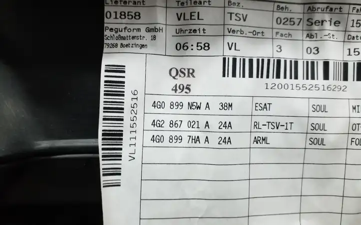 Audi A6 C7 (2011 - 2014) 4G2867021A Обшивка передней двери — фото 3