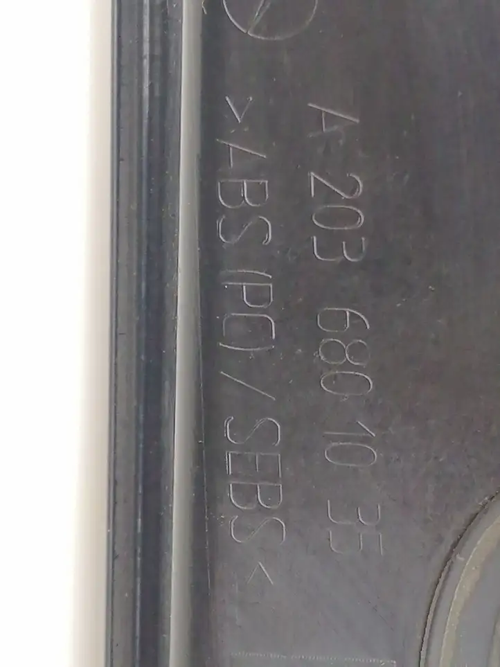 Mercedes-Benz C W203 (2000 - 2007) A2036801035 Внутренняя отделка заднего порога — фото 7