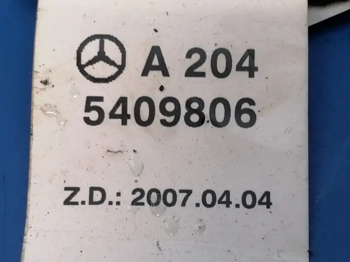 Mercedes-Benz C W204 (2007 - 2014) A2045409806 Прочая электропроводка — фото 7