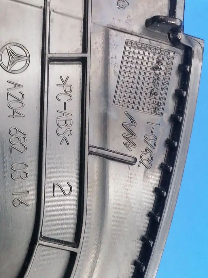 Mercedes-Benz C W204 (2007 - 2014) a2046820316 Обшивка рулевой колонки — фото 5