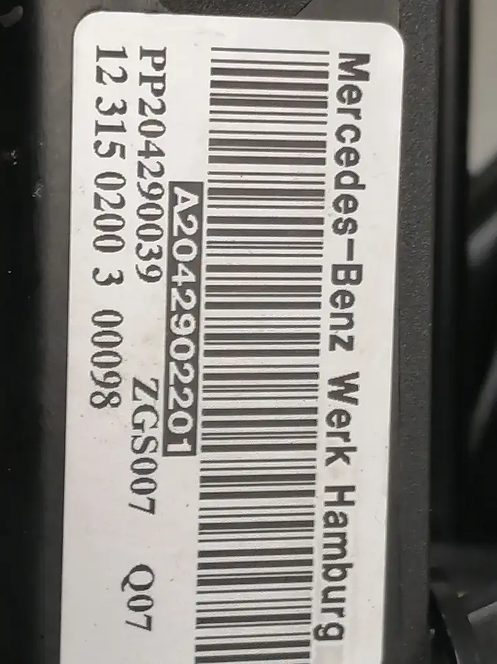 Mercedes-Benz E W212 (2009 - 2016)  pp204290021 Тормозная педаль