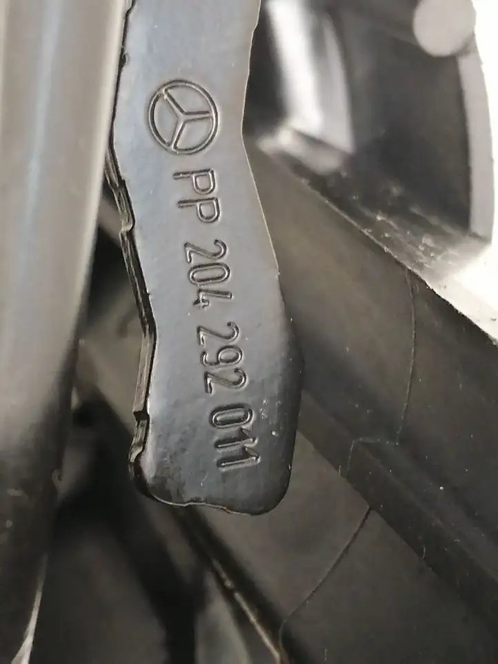 Mercedes-Benz E W212 (2009 - 2016)  pp204290021 Тормозная педаль