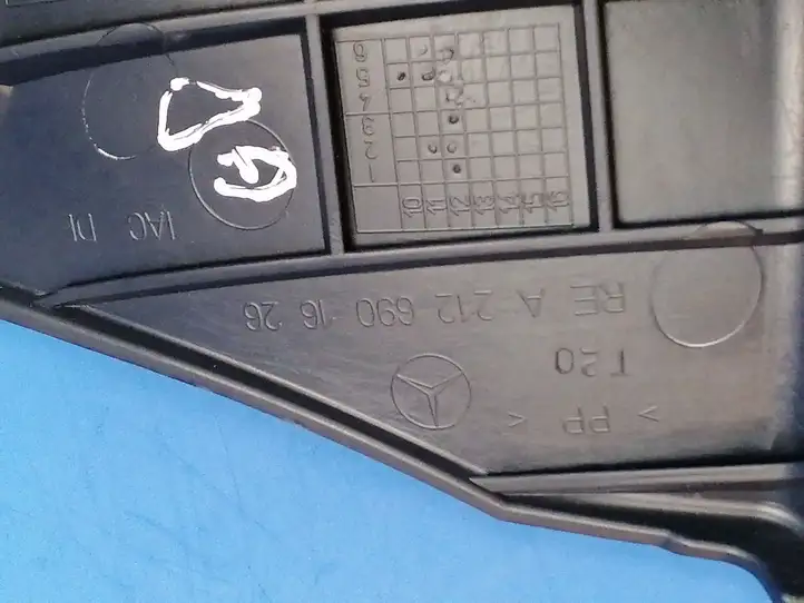 Mercedes-Benz E W212 (2009 - 2016) a2126901626 Верхняя боковая отделка заднего сиденья — фото 3