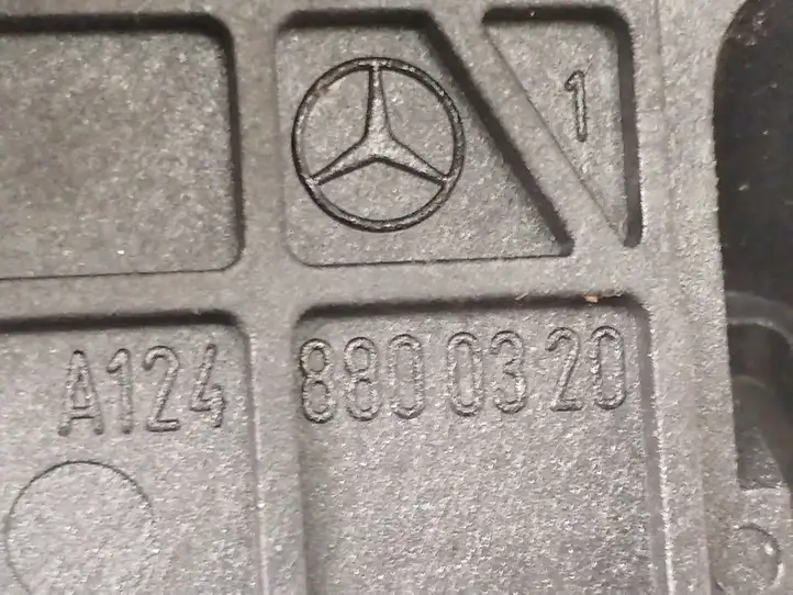 Mercedes-Benz E W212 (2009 - 2016) A1248800320 Ручка открытия капота — фото 8