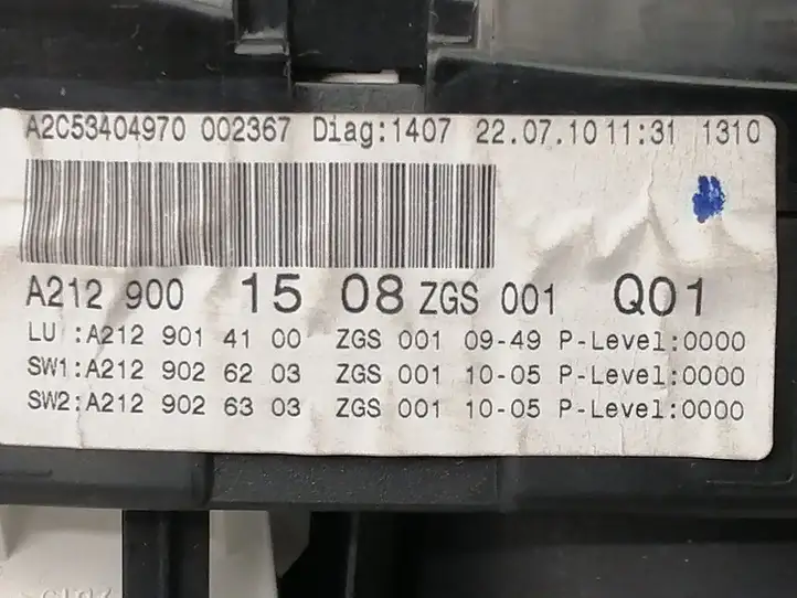 Mercedes-Benz E W212 (2009 - 2016)  A2129001508 Спидометр (приборный щиток)