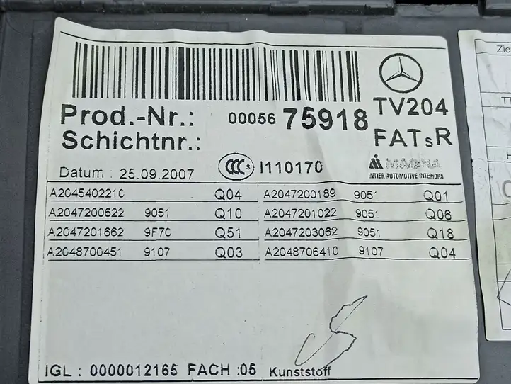 Mercedes-Benz C W204 (2007 - 2014) A2047201022 Обшивка передней двери — фото 10
