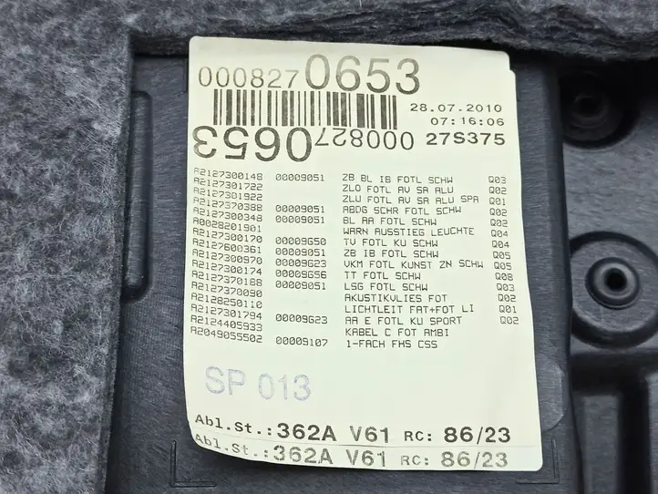 Mercedes-Benz E W212 (2009 - 2016) A2127300970 Обшивка задней двери — фото 2