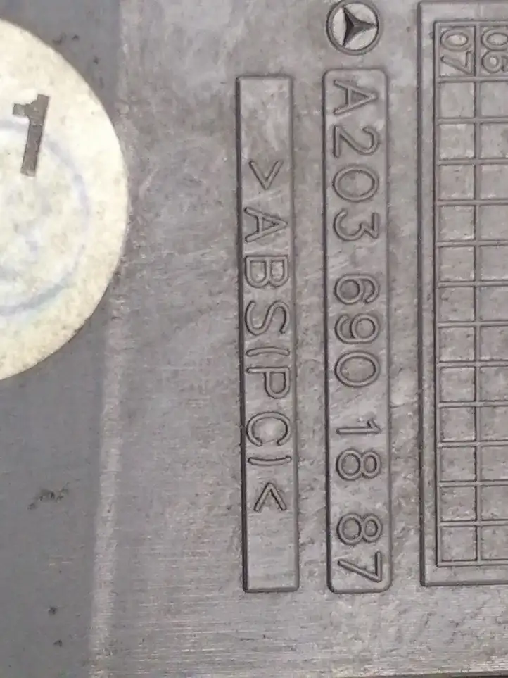 Mercedes-Benz C W203 (2000 - 2007)  A2036901887 Отделка порога багажника