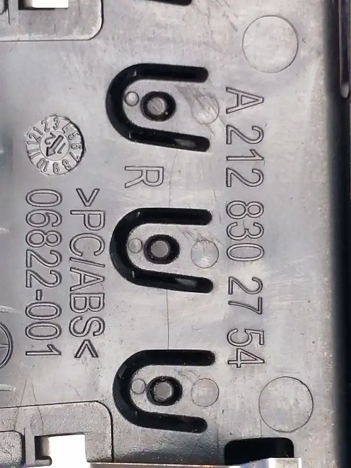 Mercedes-Benz E W212 (2009 - 2016)  a2128302754 Боковая воздушный дефлектор