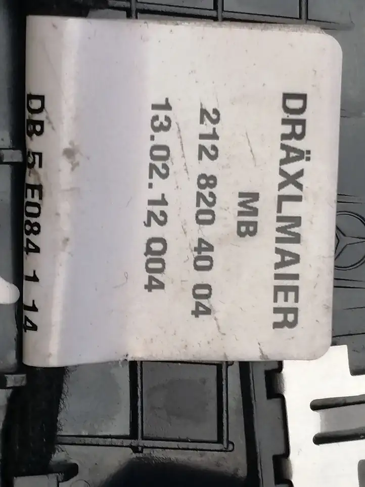 Mercedes-Benz E W212 (2009 - 2016)  a2128302754 Боковая воздушный дефлектор