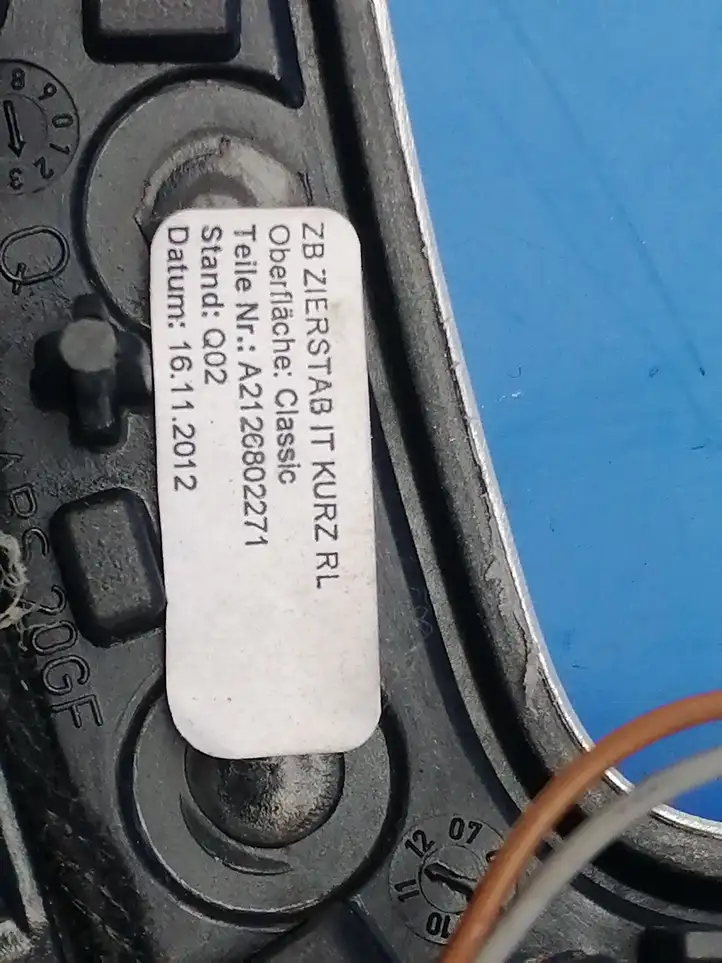 Mercedes-Benz E W212 (2009 - 2016)  a2128302754 Боковая воздушный дефлектор