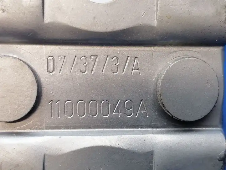 Mercedes-Benz C W204 (2007 - 2014) 11000049 Петля замка задней двери — фото 8