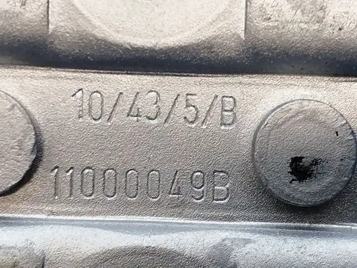 Mercedes-Benz E W212 (2009 - 2016) 11000049 Петля замка задней двери — фото 2
