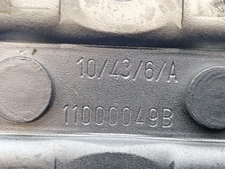 Mercedes-Benz E W212 (2009 - 2016) 11000049 Петля замка задней двери — фото 10