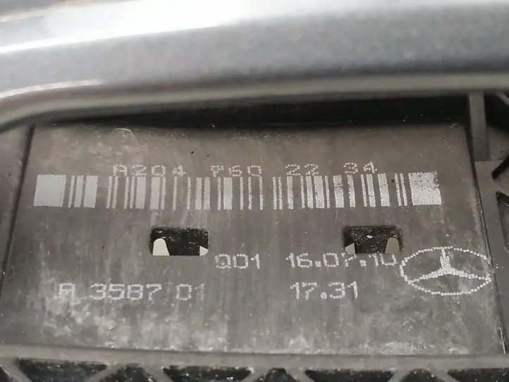 Mercedes-Benz E W212 (2009 - 2016) A2047602234 Наружная ручка двери — фото 12