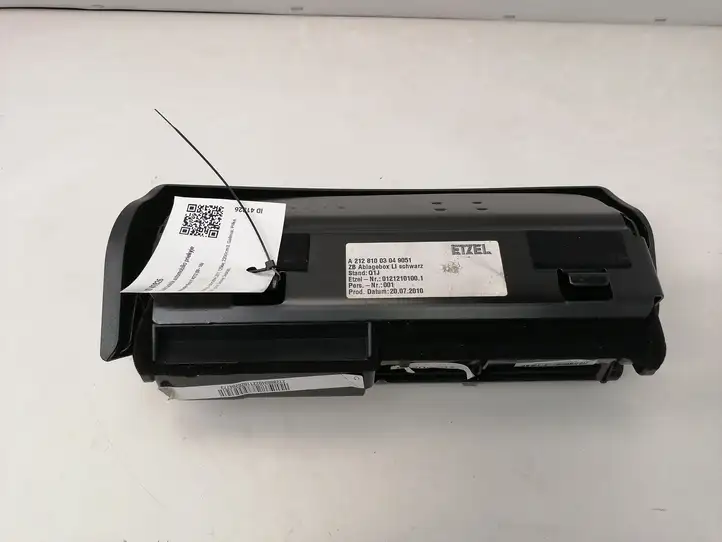 Mercedes-Benz E W212 (2009 - 2016)  A2128100304 Переднее багажное отделение