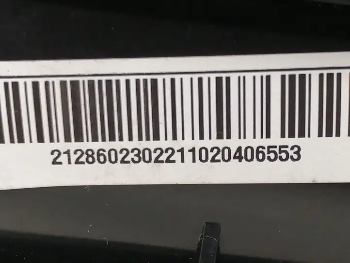 Mercedes-Benz E W212 (2009 - 2016)  A2128100304 Переднее багажное отделение