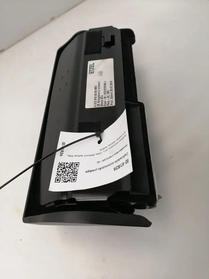 Mercedes-Benz E W212 (2009 - 2016)  A2128100304 Переднее багажное отделение