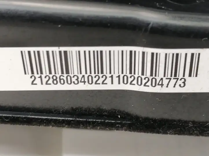 Mercedes-Benz E W212 (2009 - 2016)  A2128100304 Переднее багажное отделение