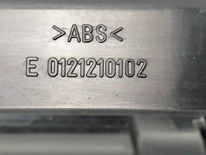 Mercedes-Benz E W212 (2009 - 2016)  A2128100304 Переднее багажное отделение