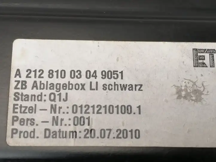 Mercedes-Benz E W212 (2009 - 2016)  A2128100304 Переднее багажное отделение