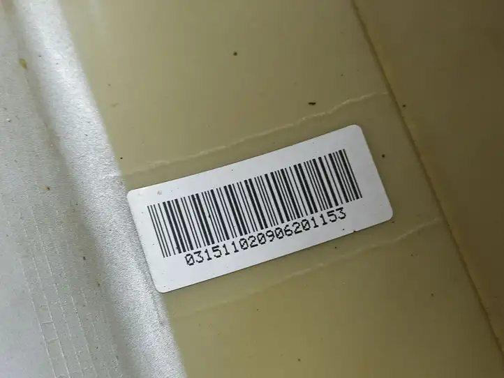 Mercedes-Benz C W203 (2000 - 2007)   Порог