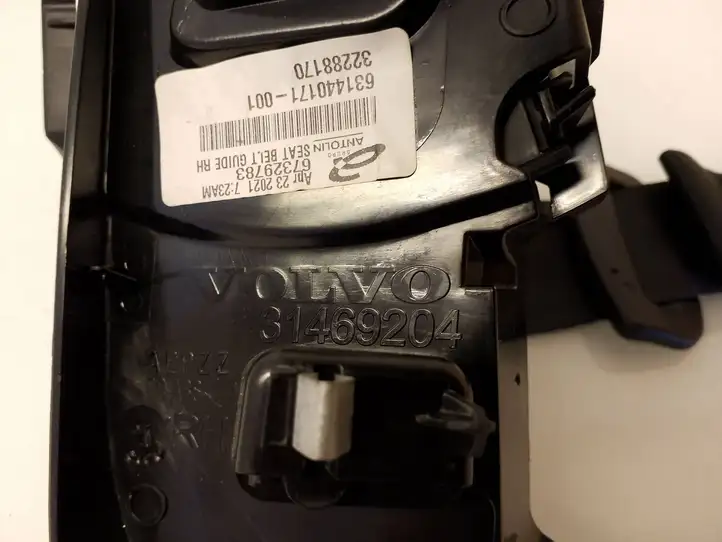 Volvo XC40 (2017 - ) P031462131 Задний ремень безопасности — фото 4