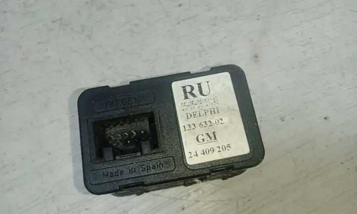 Opel Corsa C (2003 - 2006) 24409205 Кнопка стеклоподъемников — фото 3