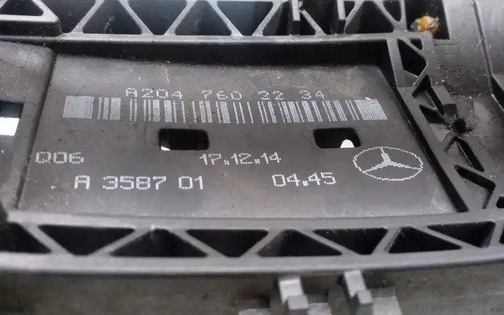 Mercedes-Benz E W212 (2009 - 2016) A2047602234 Наружная ручка двери — фото 3