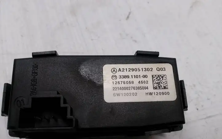 Mercedes-Benz E W212 (2009 - 2016)  A2129051302 Другие включатели / ручки/ переключатели