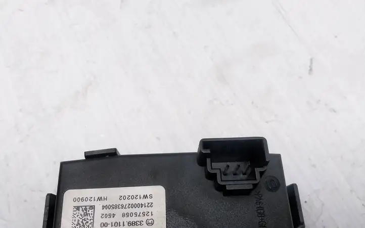 Mercedes-Benz E W212 (2009 - 2016)  A2129051302 Другие включатели / ручки/ переключатели