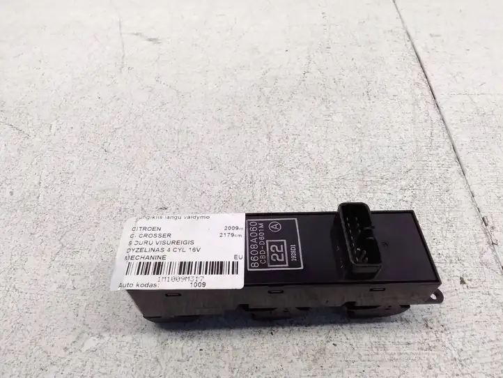 Citroen C-Crosser (2007 - 2013) 8608A060 Кнопка стеклоподъемников — фото 3
