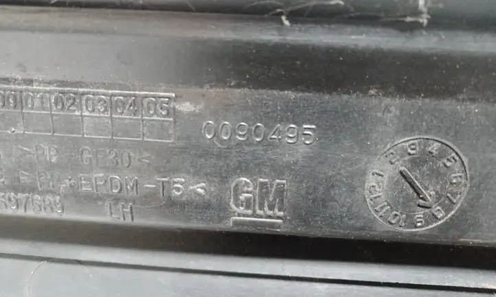 Opel Zafira A (1999 - 2003) 0090495 Молдинги задней двери — фото 3