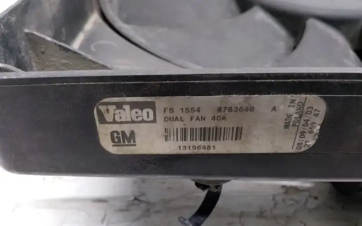 Opel Vectra C (2002 - 2005) FS1554876364B Электровентилятор радиатора — фото 4