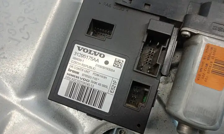 Volvo C30 (2010 - 2013) 8679978 Электростеклоподъемник передний (комплект) — фото 4