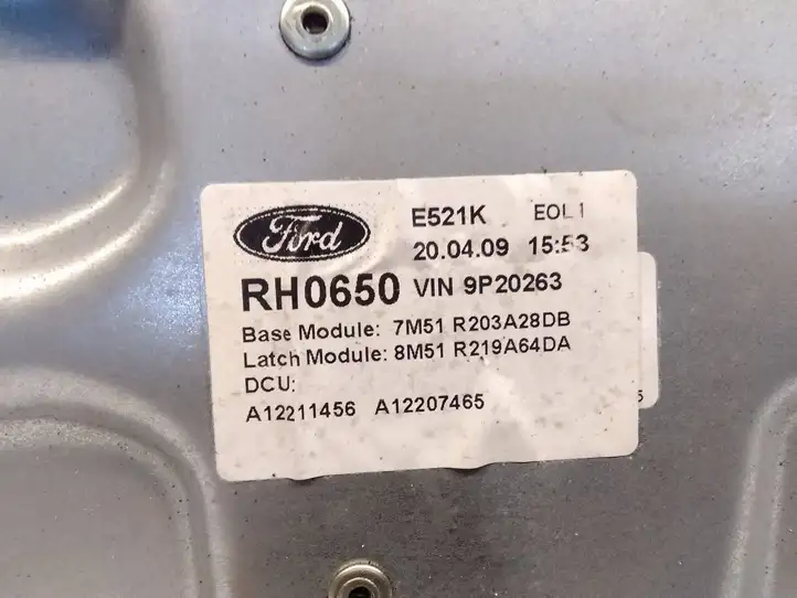 Ford Kuga I (2008 - 2012) 7M51R045H16A Электростеклоподъемник передний (комплект) — фото 2
