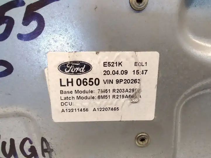 Ford Kuga I (2008 - 2012) 7M51R045H17A Электростеклоподъемник передний (комплект) — фото 3