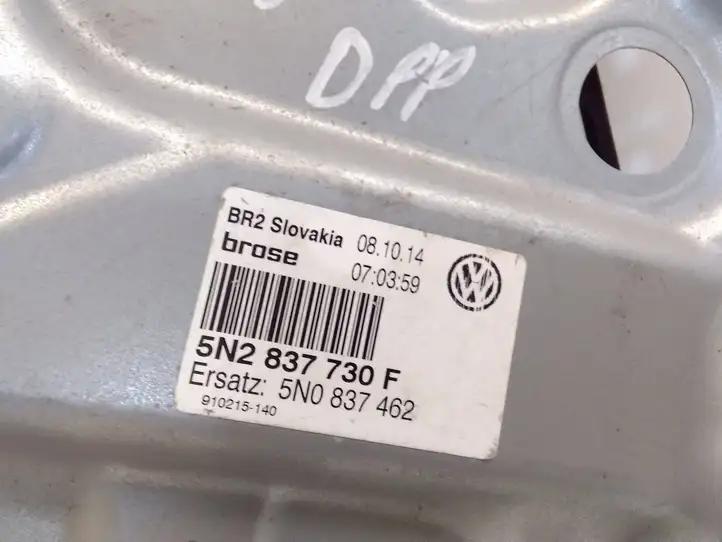 Volkswagen Tiguan (2011 - 2016) 5N0959701F Электростеклоподъемник передний (комплект) — фото 2