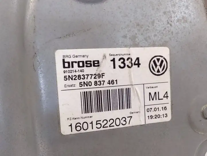 Volkswagen Tiguan (2011 - 2016) 5N0959702F Электростеклоподъемник передний (комплект) — фото 2