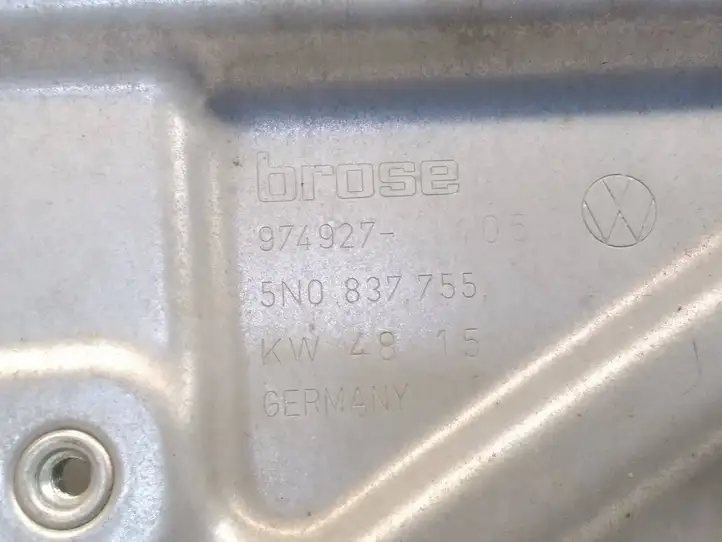 Volkswagen Tiguan (2011 - 2016) 5N0959702F Электростеклоподъемник передний (комплект) — фото 3