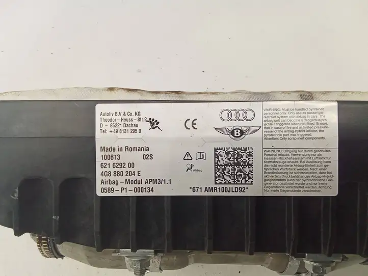 Audi A6 Allroad C7 (2012 - 2014) 4G8880204E Подушка безопасности пассажира — фото 3