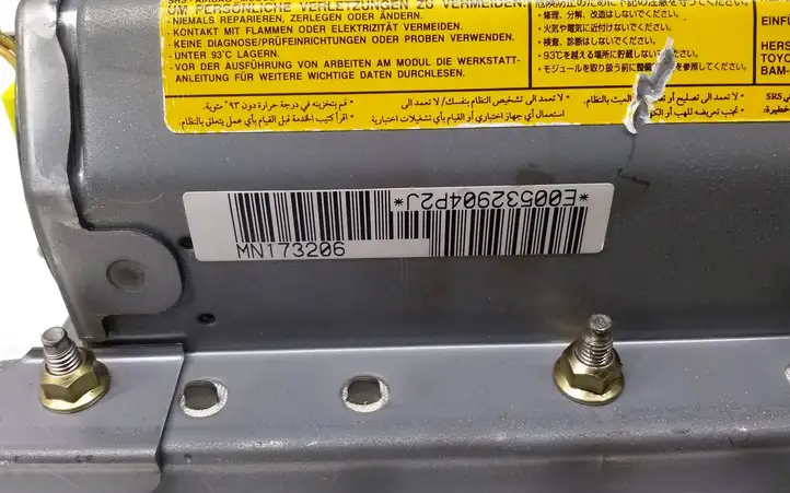 Mitsubishi Grandis (2003 - 2012) MN173206 Подушка безопасности пассажира — фото 3